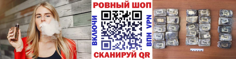 Наркошоп Рыбинск Cocaine  Амфетамин  Меф мяу мяу  ГАШИШ  Метадон  Марихуана 