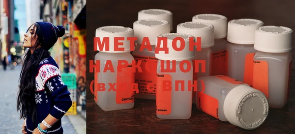 PSILOCYBIN Дмитров