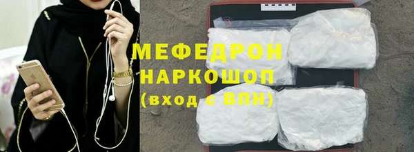 синтетический гашиш Богданович