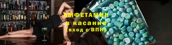 прущие крисы Богородск