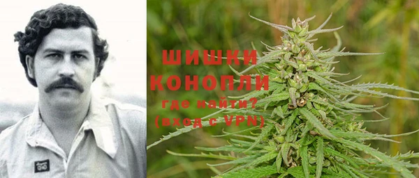 наркотики Бугульма