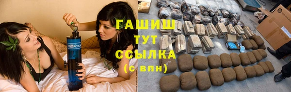 кокс Бронницы