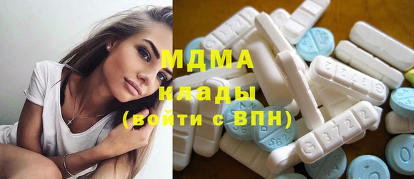 синтетический гашиш Богданович