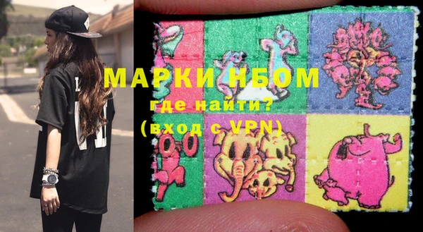 гашиш Баксан