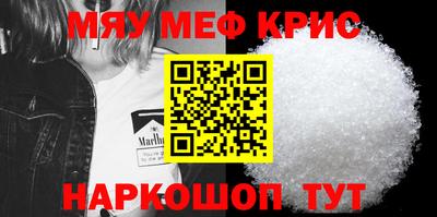 каннабис Пыть-Ях
