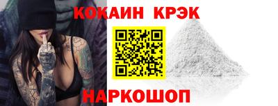 каннабис Пыть-Ях
