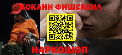 мдпв Пушкино