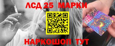 мдпв Пушкино