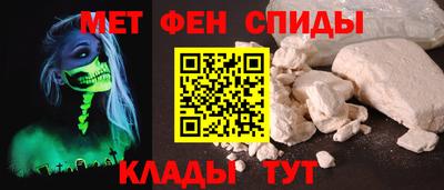 каннабис Пыть-Ях