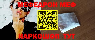 каннабис Пыть-Ях