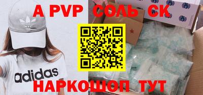 каннабис Пыть-Ях
