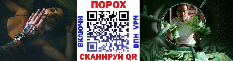 Первитин Methamphetamine  ссылка на мегу   Рыбинск 