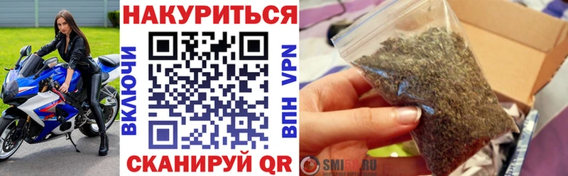 ОМГ ОМГ зеркало Рыбинск Конопля Bruce Banner